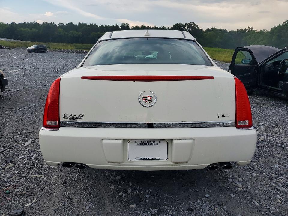 2009 Cadillac Professional Chassis მანქანა იყიდება აუქციონზე, vin: 1GEEK90Y49U550065, აუქციონის ნომერი: 60687726