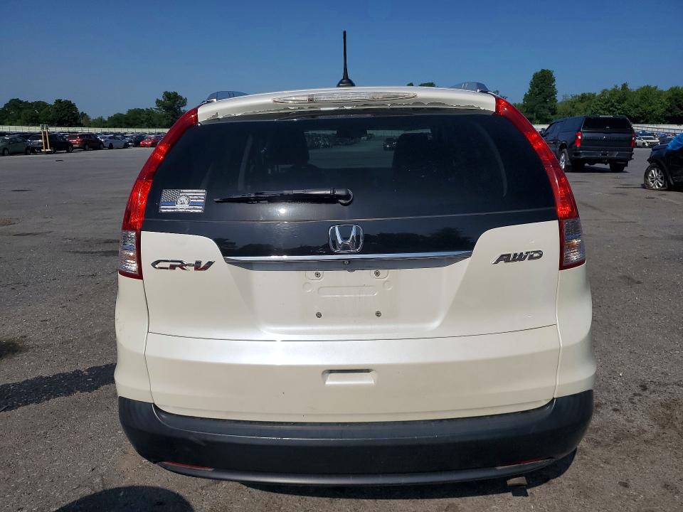 2014 Honda Cr-v მანქანა იყიდება აუქციონზე, vin: 5J6RM4H75EL026484, აუქციონის ნომერი: 58961196