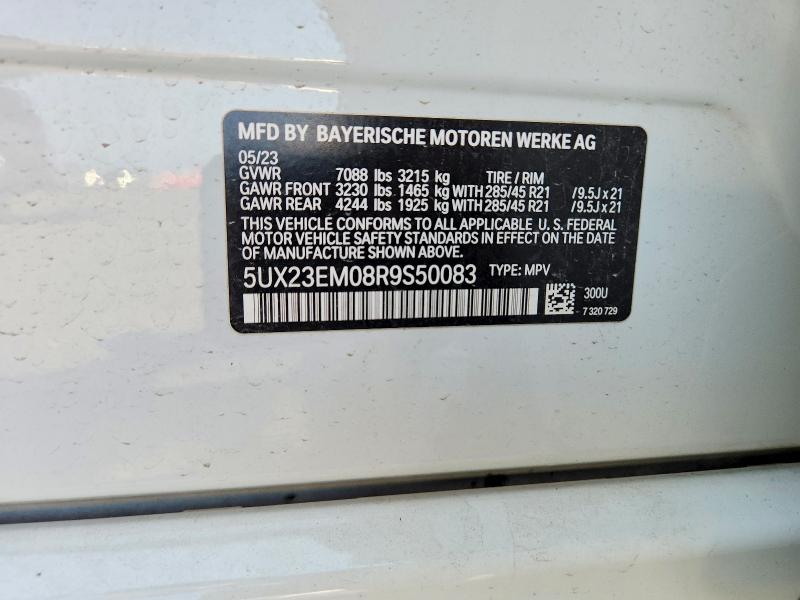 Продаж на аукціоні авто 2024 Bmw X7, vin: 5UX23EM08R9S50083, номер лоту: 62170036