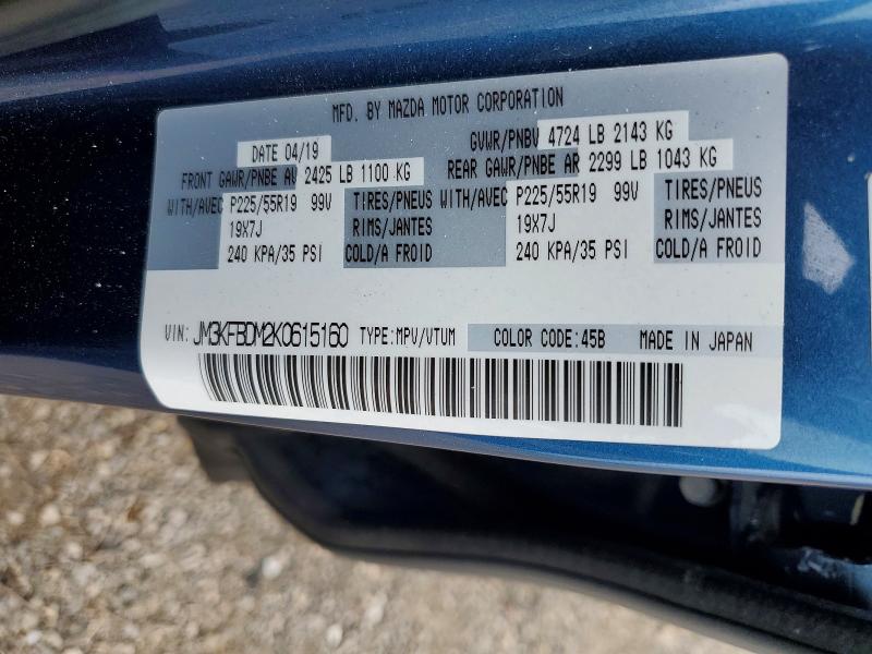 Продажа на аукционе авто 2019 Mazda Cx-5, vin: JM3KFBDM2K0615160, номер лота: 60231056