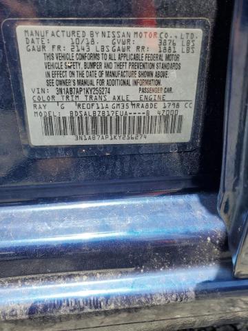 Продаж на аукціоні авто 2019 Nissan Sentra, vin: 3N1AB7AP1KY256274, номер лоту: 60161016