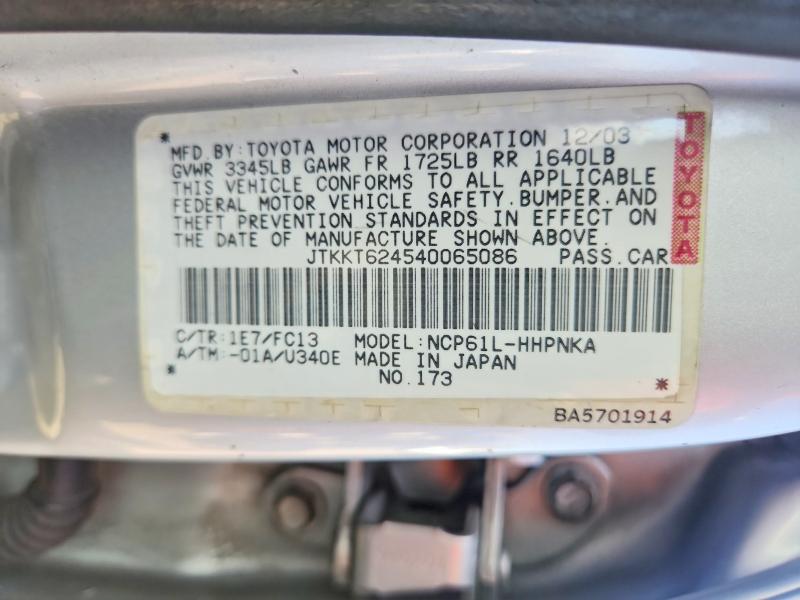 Aukcja sprzedaży 2004 Scion Xa, vin: JTKKT624540065086, numer aukcji: 61071646