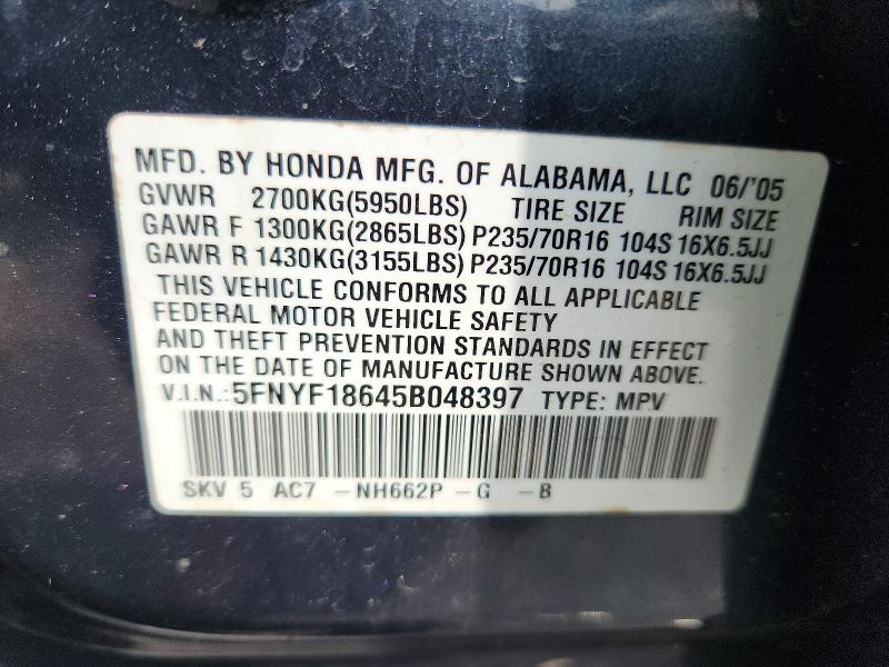 59328366 :رقم المزاد ، 5FNYF18645B048397 vin ، 2005 Honda Pilot مزاد بيع