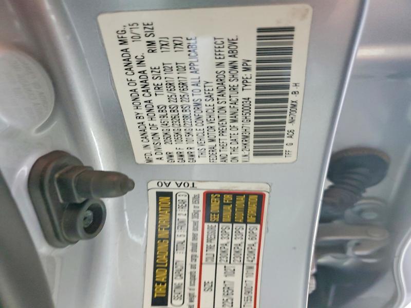 2016 Honda Cr-v მანქანა იყიდება აუქციონზე, vin: 2HKRM3H71GH500034, აუქციონის ნომერი: 59950766