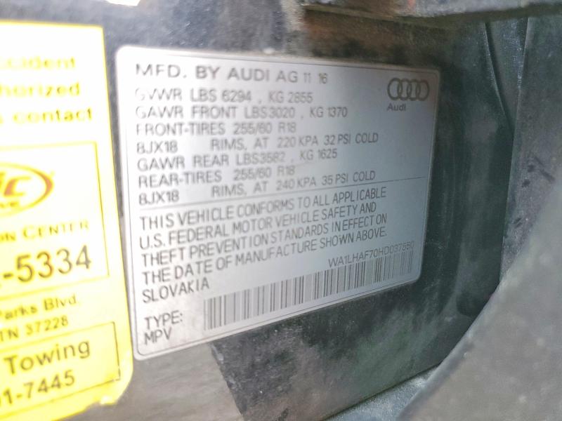 2017 Audi Q7 მანქანა იყიდება აუქციონზე, vin: WA1LHAF70HD037550, აუქციონის ნომერი: 59584896