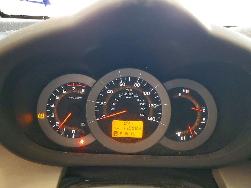 Auction sale of the 2012 Toyota Rav4, vin: 2T3ZF4DV4CW118751, lot number: 62069686