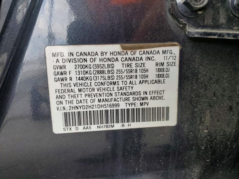 2013 Acura Mdx მანქანა იყიდება აუქციონზე, vin: 2HNYD2H21DH516999, აუქციონის ნომერი: 59804626