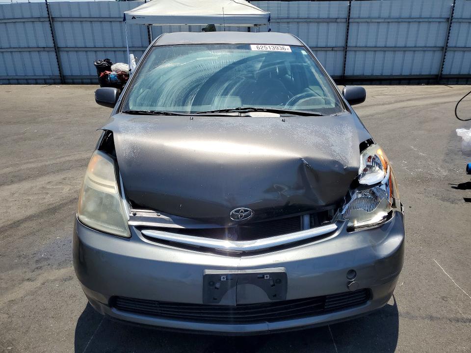 Продажа на аукционе авто 2008 Toyota Prius, vin: JTDKB20U183419275, номер лота: 62513936