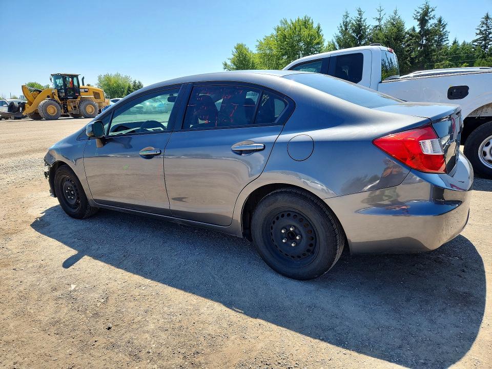 2012 Honda Civic მანქანა იყიდება აუქციონზე, vin: 2HGFB2F40CH110526, აუქციონის ნომერი: 61735106