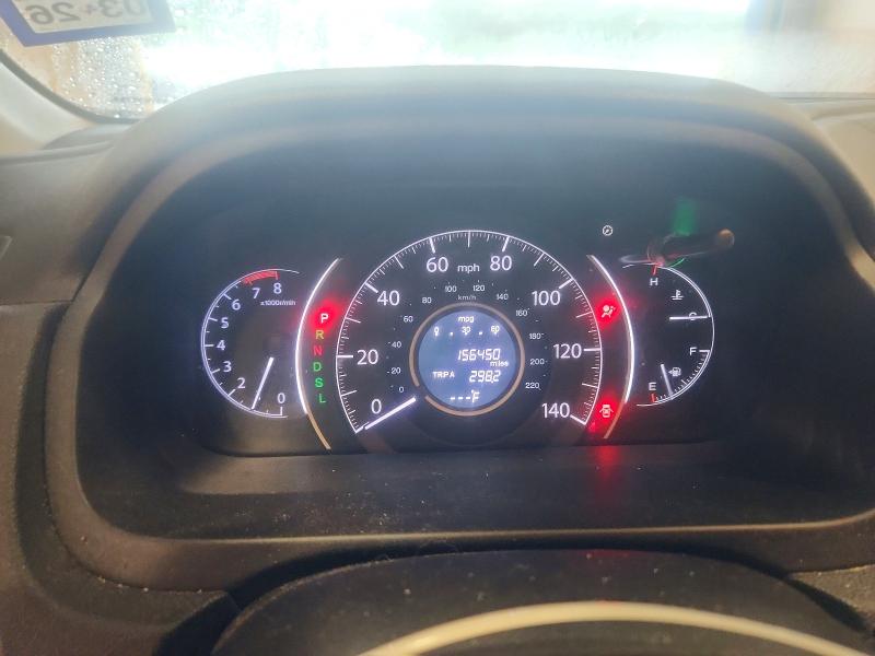 2015 Honda Cr-v მანქანა იყიდება აუქციონზე, vin: 5J6RM4H71FL114367, აუქციონის ნომერი: 62465176