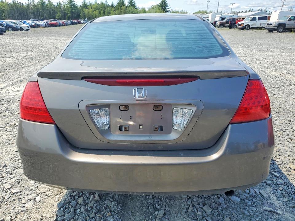 Продаж на аукціоні авто 2007 Honda Accord, vin: 1HGCM56707A811063, номер лоту: 61345726