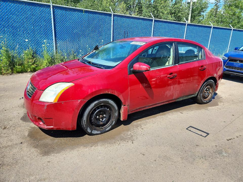 Продажа на аукционе авто 2009 Nissan Sentra, vin: 3N1AB61E19L633833, номер лота: 60887046