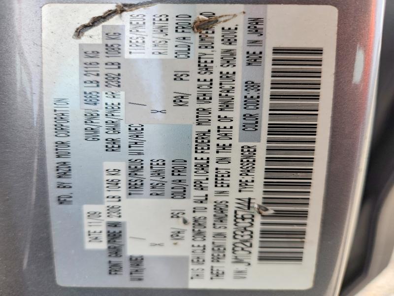 Aukcja sprzedaży 2010 Mazda 5, vin: JM1CR2W33A0367444, numer aukcji: 62232586