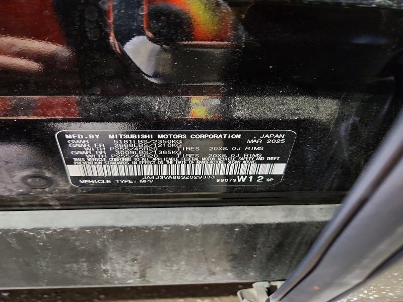 2025 Mitsubishi Outlander მანქანა იყიდება აუქციონზე, vin: JA4J3VA88SZ029333, აუქციონის ნომერი: 61128956