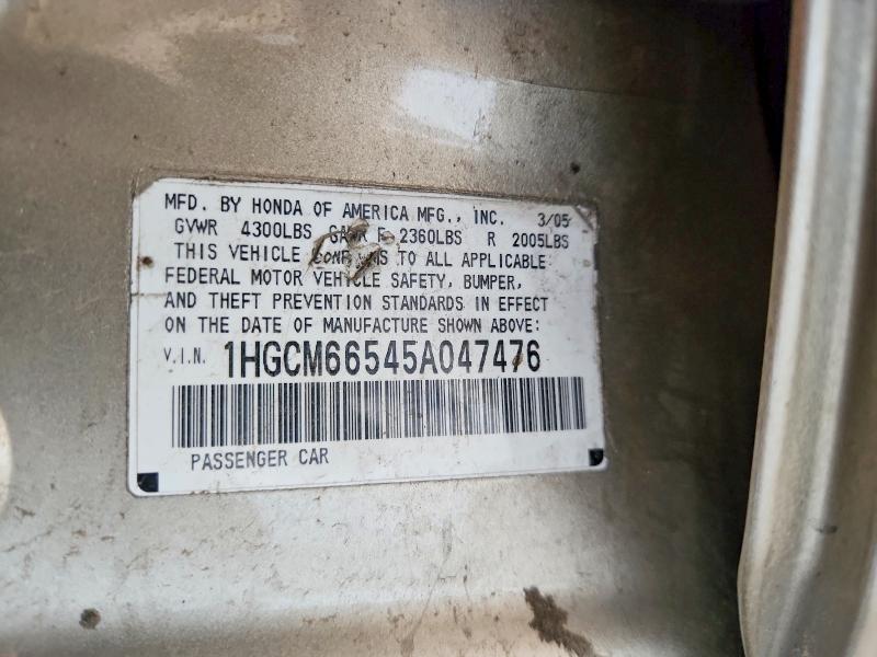 Aukcja sprzedaży 2005 Honda Accord, vin: 1HGCM66545A047476, numer aukcji: 61118586