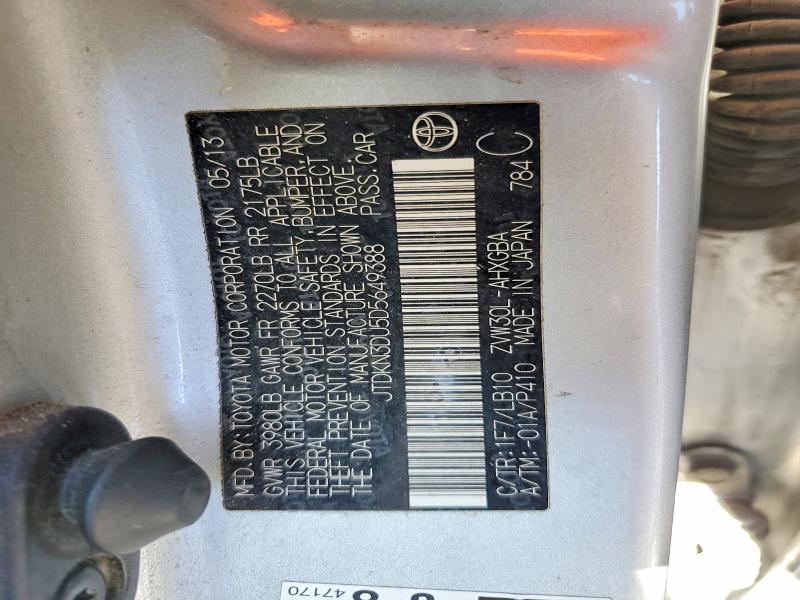 Aukcja sprzedaży 2013 Toyota Prius, vin: JTDKN3DU5D5649388, numer aukcji: 62487416