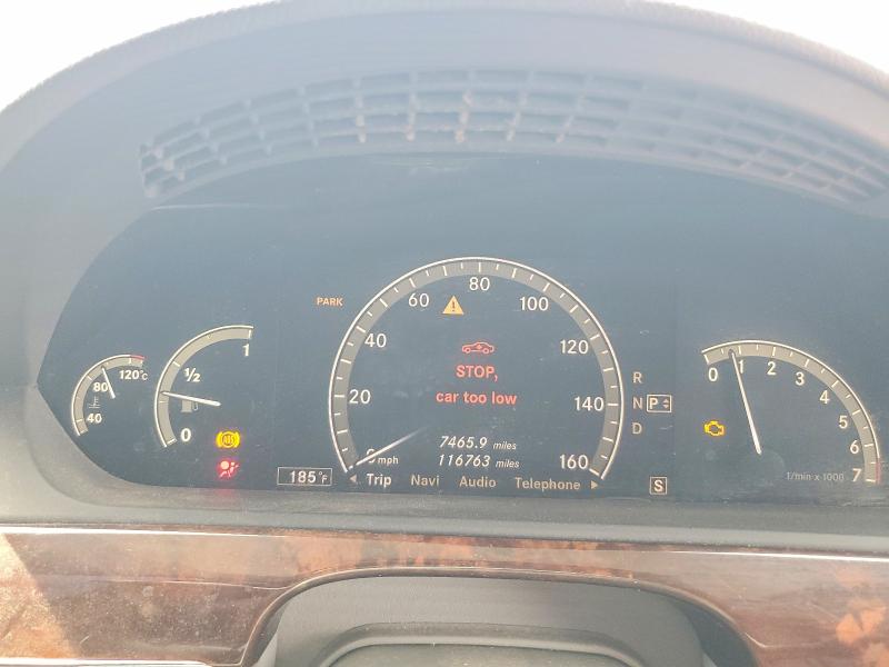 2007 Mercedes-benz S მანქანა იყიდება აუქციონზე, vin: WDDNG71X17A070400, აუქციონის ნომერი: 60643066