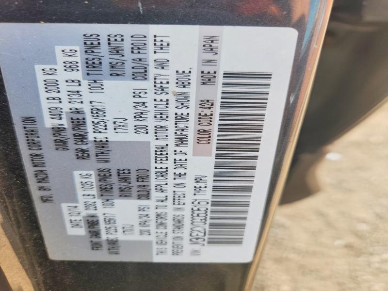60947296 :رقم المزاد ، JM3KE2CY0G0605161 vin ، 2016 Mazda Cx-5 مزاد بيع