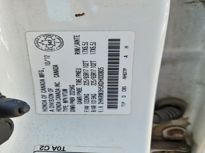 2013 Honda Cr-v მანქანა იყიდება აუქციონზე, vin: 2HKRM3H5XDH000805, აუქციონის ნომერი: 62661216