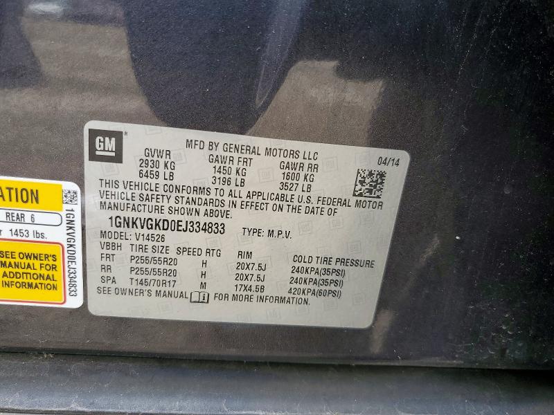 Продаж на аукціоні авто 2014 Chevrolet Traverse, vin: 1GNKVGKD0EJ334833, номер лоту: 59550086