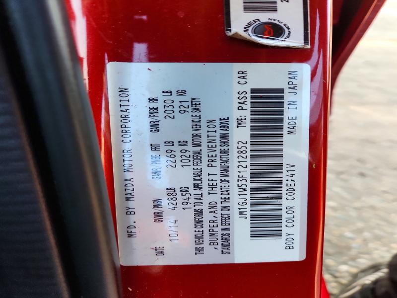 Продажа на аукционе авто 2015 Mazda 6, vin: JM1GJ1W53F1212852, номер лота: 60451476