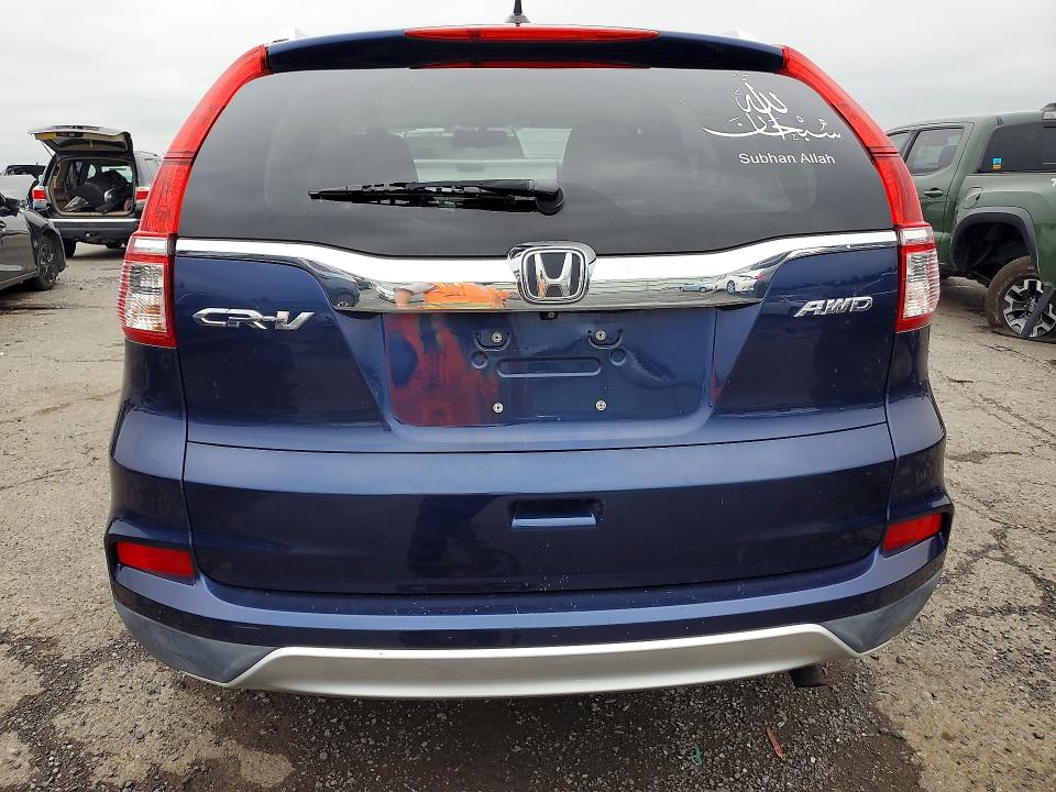 Aukcja sprzedaży 2015 Honda Cr-v, vin: 2HKRM4H76FH675111, numer aukcji: 59813626