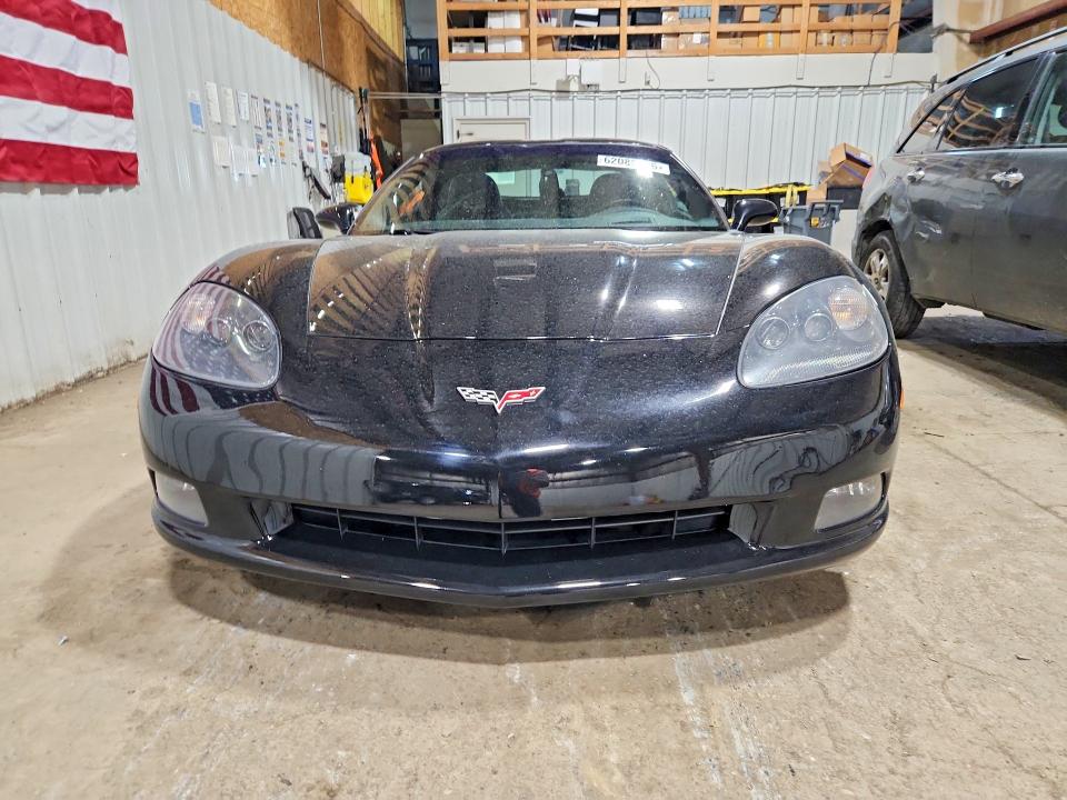 2007 Chevrolet Corvette მანქანა იყიდება აუქციონზე, vin: 1G1YY26U775135810, აუქციონის ნომერი: 62085306