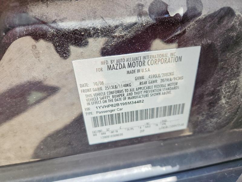 Продаж на аукціоні авто 2009 Mazda 6, vin: 1YVHP82B195M34482, номер лоту: 60632416