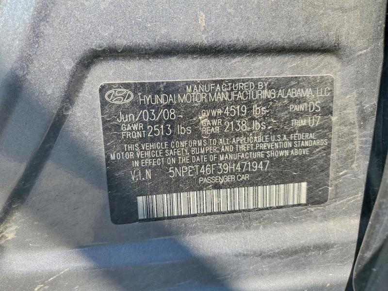 62076326 :رقم المزاد ، 5NPET46F39H471947 vin ، 2009 Hyundai Sonata مزاد بيع
