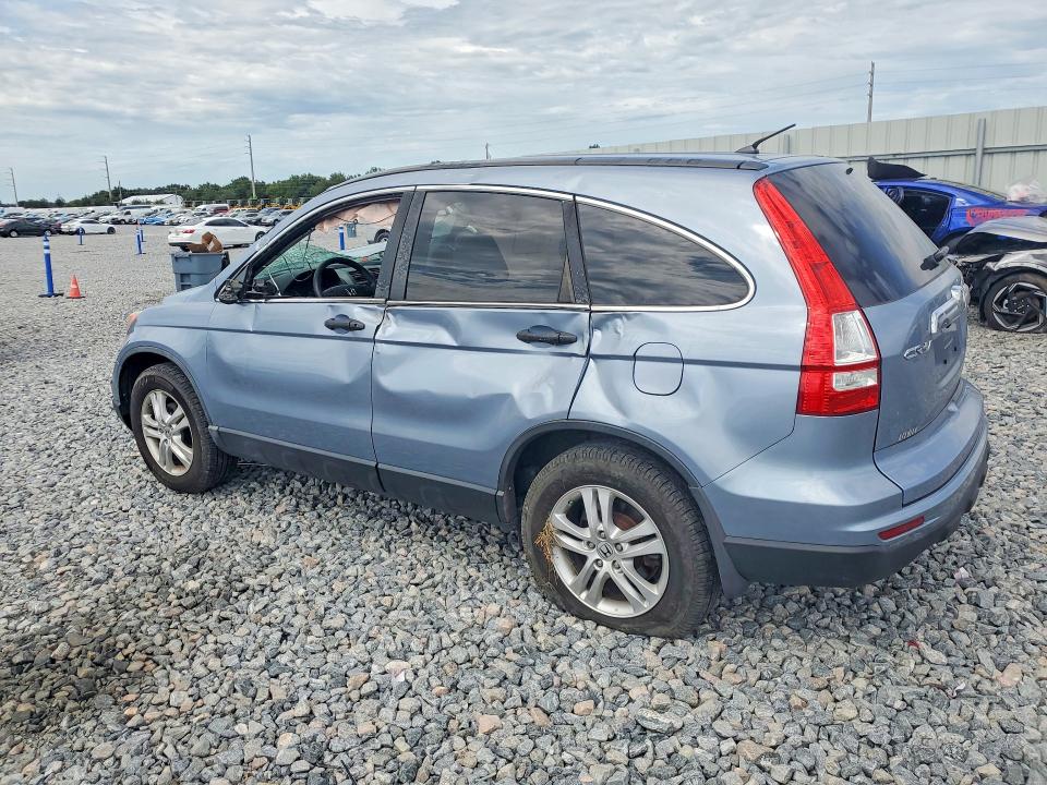 Aukcja sprzedaży 2011 Honda Cr-v, vin: 5J6RE4H59BL093421, numer aukcji: 62074646