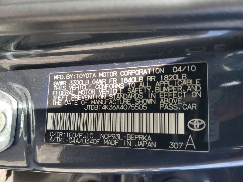 Продажа на аукционе авто 2010 Toyota Yaris, vin: JTDBT4K36A4075505, номер лота: 63283556