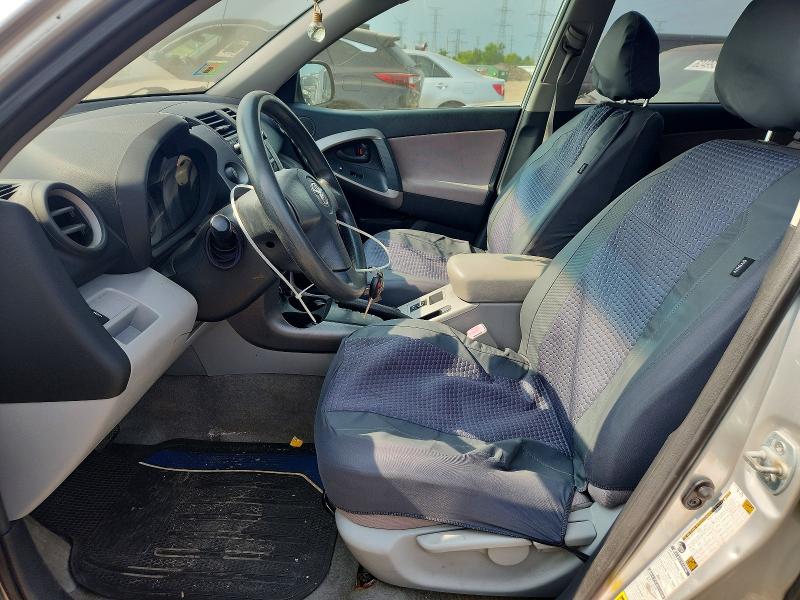 2006 Toyota Rav4 მანქანა იყიდება აუქციონზე, vin: JTMBD35V265049117, აუქციონის ნომერი: 62321016