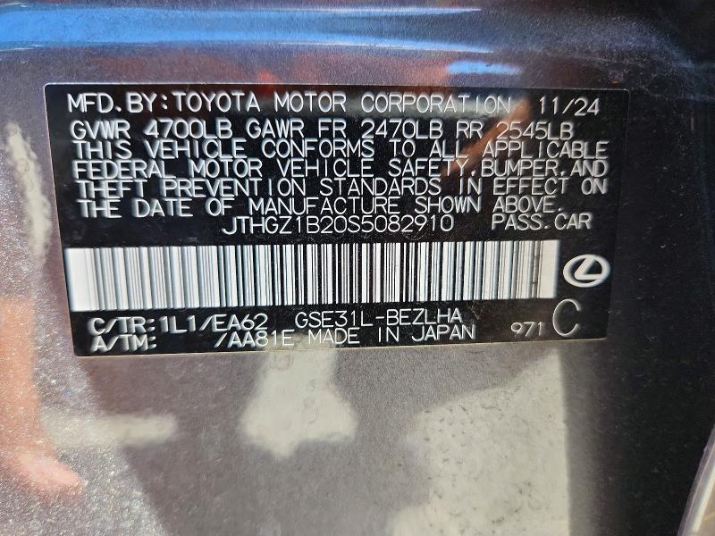 Aukcja sprzedaży 2025 Lexus Is 350, vin: JTHGZ1B20S5082910, numer aukcji: 59831956