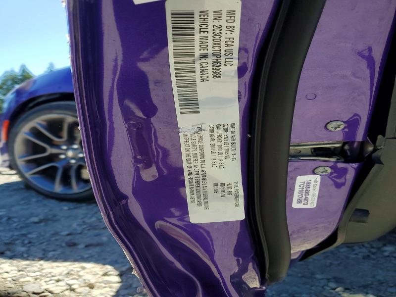 Продажа на аукционе авто 2023 Dodge Charger, vin: 2C3CDXCT0PH639988, номер лота: 62204016