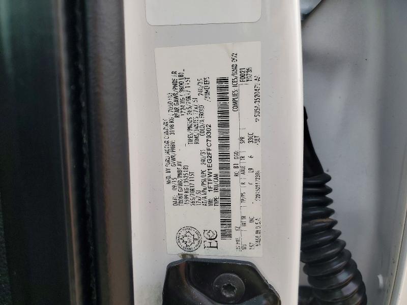 Продажа на аукционе авто 2015 Ford F150, vin: 1FTFW1EG2FFC79302, номер лота: 62258236