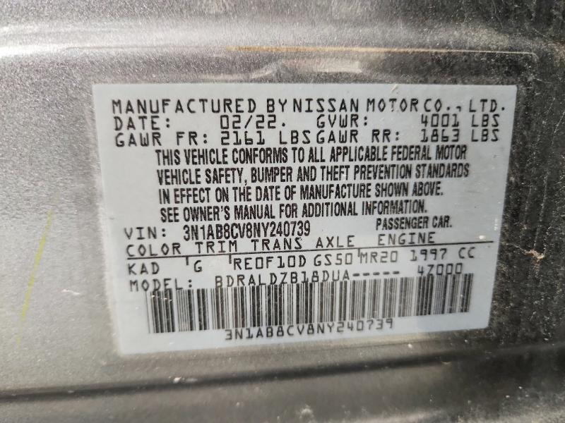 2022 Nissan Sentra მანქანა იყიდება აუქციონზე, vin: 3N1AB8CV8NY240739, აუქციონის ნომერი: 60133096