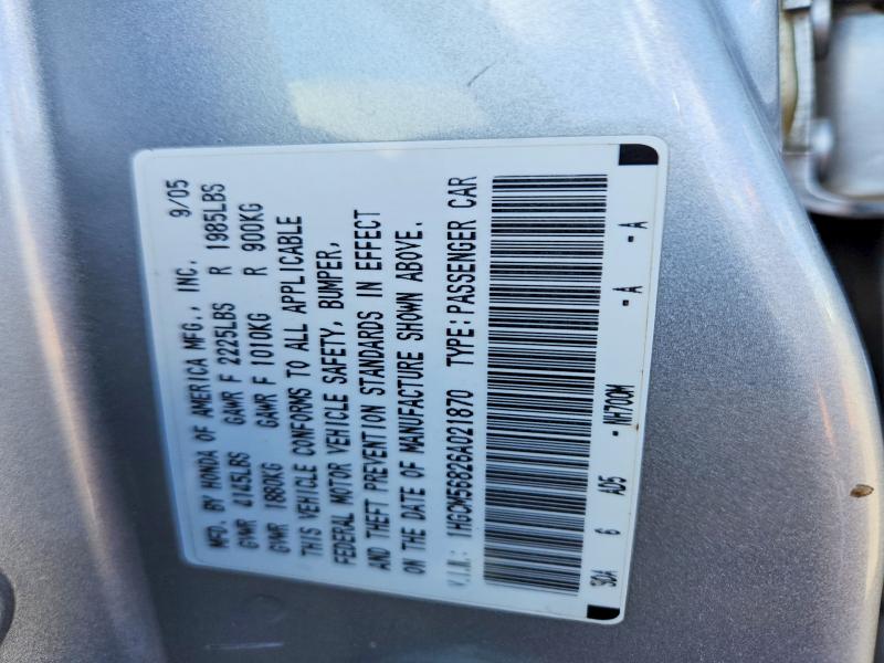 Продажа на аукционе авто 2006 Honda Accord, vin: 1HGCM56826A021870, номер лота: 60080336