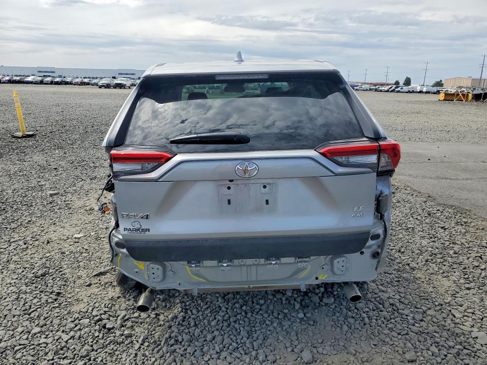 2025 Toyota Rav4 მანქანა იყიდება აუქციონზე, vin: 2T3G1RFV5SW561425, აუქციონის ნომერი: 60890196