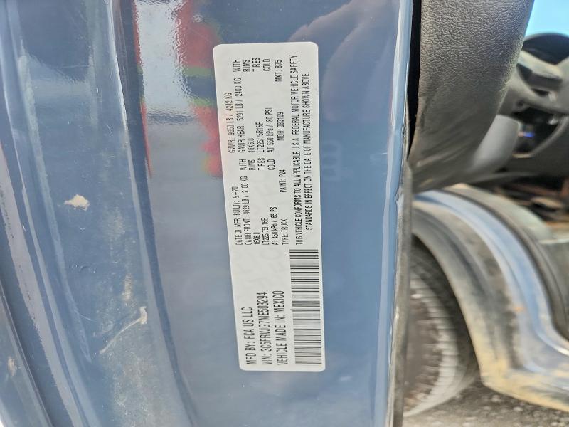 Aukcja sprzedaży 2021 Ram Promaster 3500, vin: 3C6FRVJG7ME503294, numer aukcji: 60585456