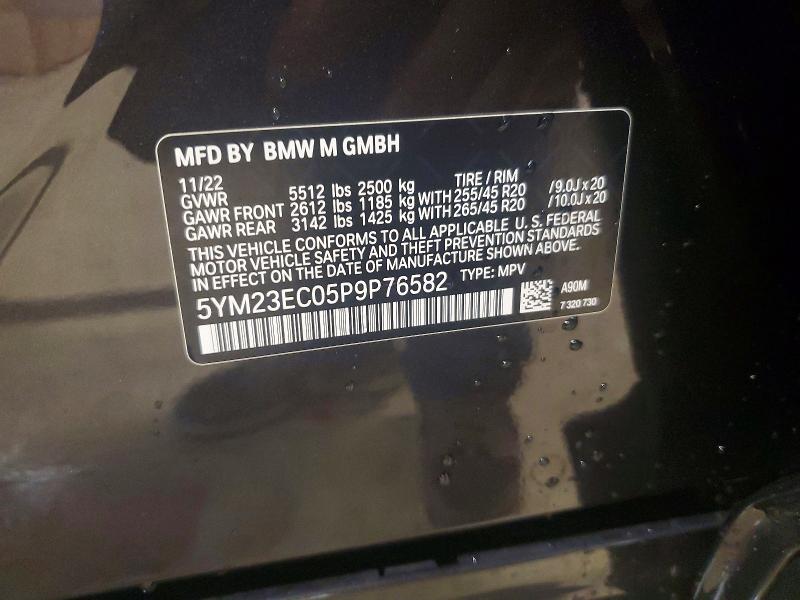 Продажа на аукционе авто 2023 Bmw X4, vin: 5YM23EC05P9P76582, номер лота: 61047846