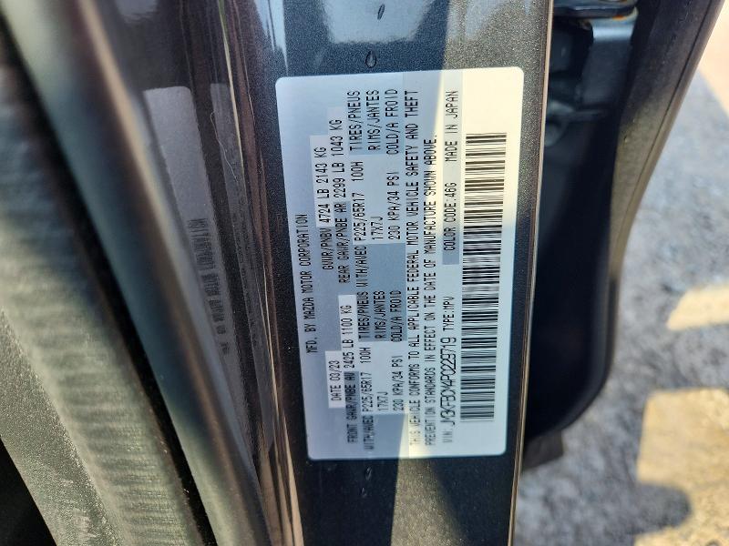 Продажа на аукционе авто 2023 Mazda Cx-5, vin: JM3KFBCM4P0229719, номер лота: 61219396