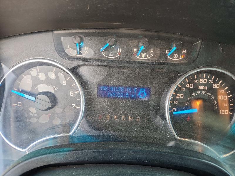 2014 Ford F150 მანქანა იყიდება აუქციონზე, vin: 1FTFW1ET5EFA19875, აუქციონის ნომერი: 60243656