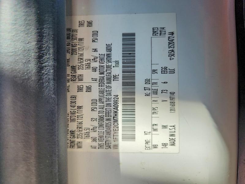 63546116 :رقم المزاد ، 1FTYE2CM7HKA09924 vin ، 2017 Ford Transit مزاد بيع