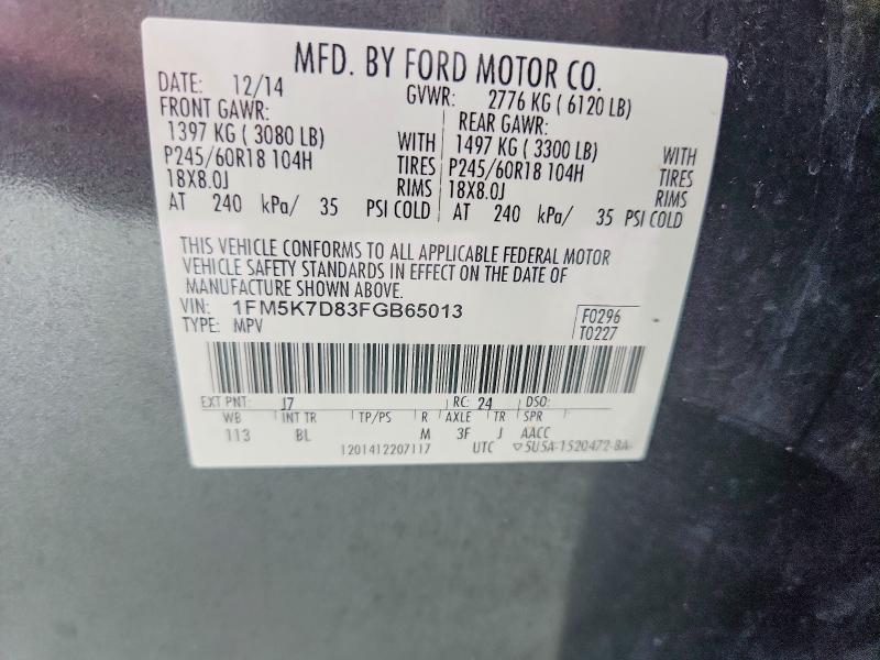 61624986 :رقم المزاد ، 1FM5K7D83FGB65013 vin ، 2015 Ford Explorer مزاد بيع