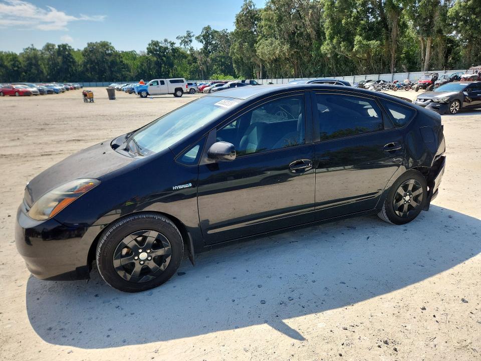Aukcja sprzedaży 2006 Toyota Prius, vin: JTDKB20U767515918, numer aukcji: 63532326