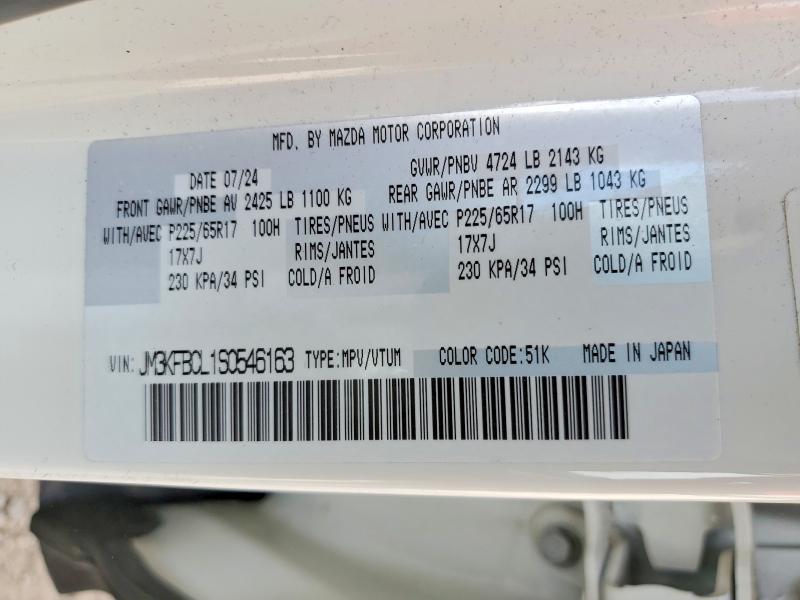 Продаж на аукціоні авто 2025 Mazda Cx-5, vin: JM3KFBCL1S0546163, номер лоту: 60109986