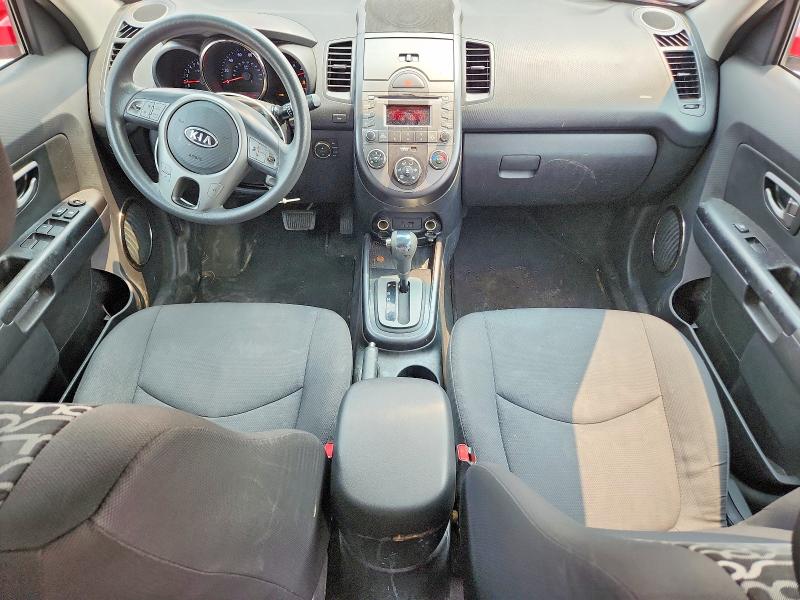 Продажа на аукционе авто 2010 Kia Soul, vin: KNDJT2A28A7180201, номер лота: 61476756