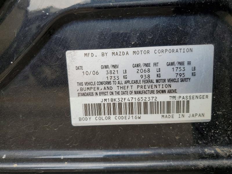 2007 Mazda 3 მანქანა იყიდება აუქციონზე, vin: JM1BK32F471652372, აუქციონის ნომერი: 59678276