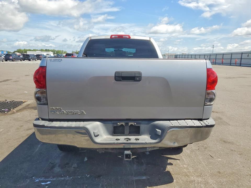 Aukcja sprzedaży 2008 Toyota Tundra, vin: 5TFRU54128X013119, numer aukcji: 61207796