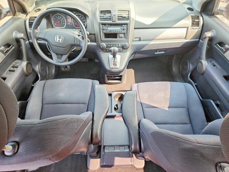 Aukcja sprzedaży 2011 Honda Cr-v, vin: 5J6RE3H33BL024068, numer aukcji: 61130156